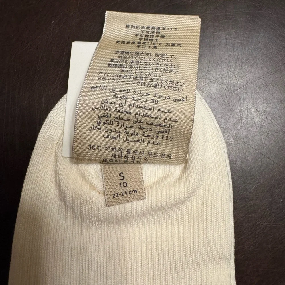 New Authentic Gucci Logo Socks White Size S